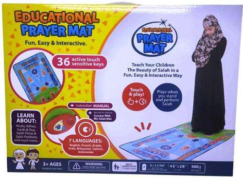Casey Smart Islamic Educational Prayer Mat - Fun- Foldable Easy And Interactive 36 Active Touch S...
