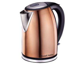 Russell Hobbs Stainless Steel 1.7L Kettle