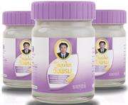 Wangprom Herbal Thai Massage Cool Balm Lemongrass And