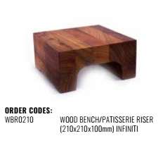 WOOD BENCH/PATESSERI RISER (210MM X 210MM X 100MM) INFINITI