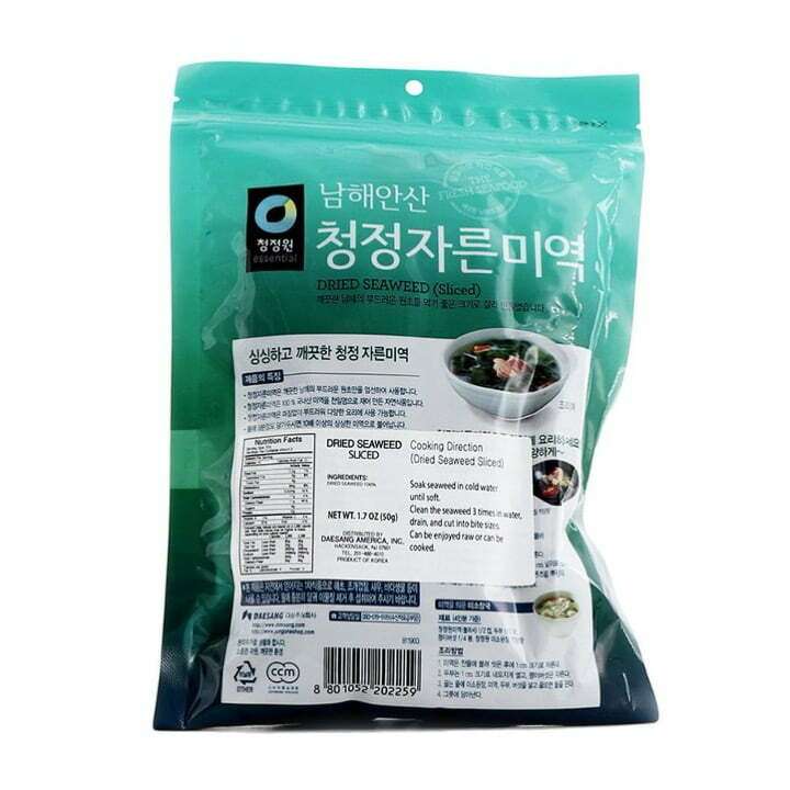CJW Dried Seaweed (Sliced) 20g
