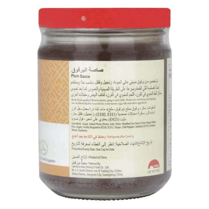 Lee Kum Kee Plum Sauce 260g