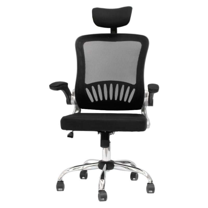 Sentinel Executive Office Chair