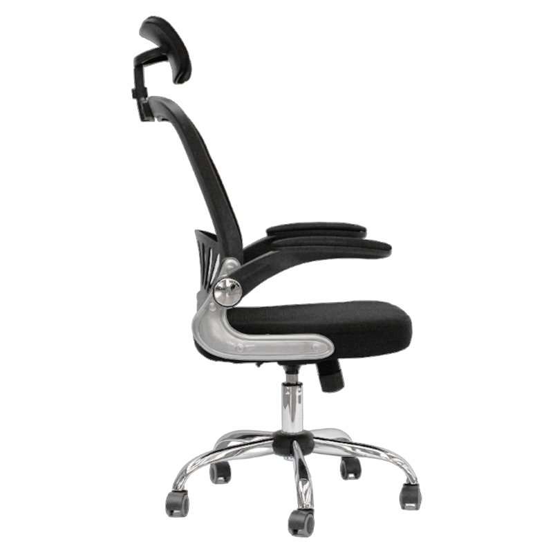 Sentinel Executive Office Chair