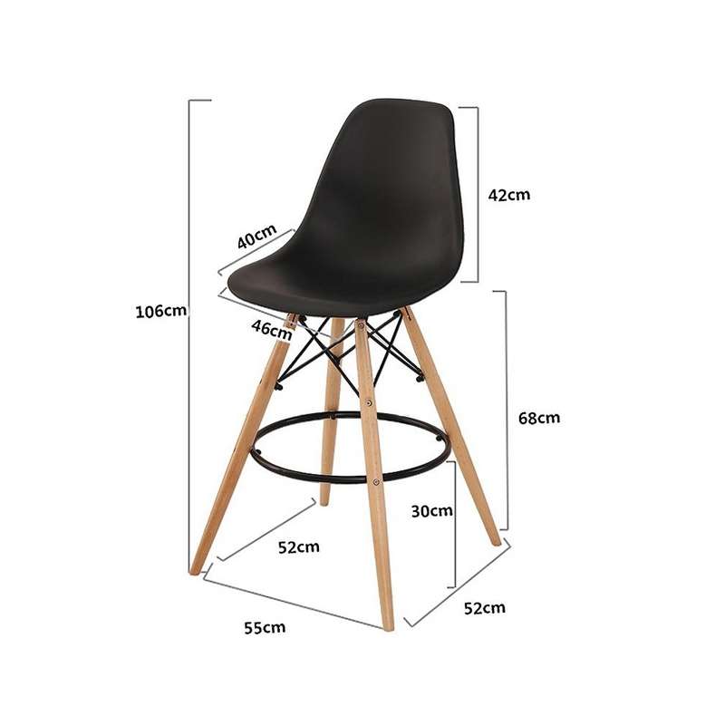 Blaze Barstool- Black