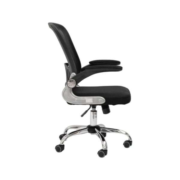 Sentinel Office Chair
