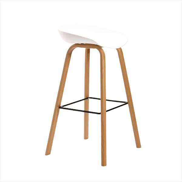 Bristo Kitchen Bar Chair White
