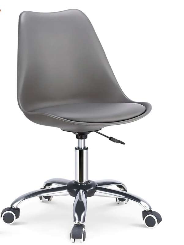 Meridian Office Chair Gray