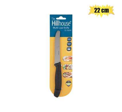 Knife utility 22cm