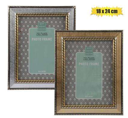 Picture frame pl marbled 18x24cm asstd