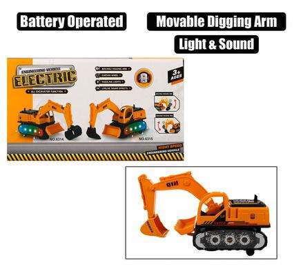 Battery operated construction truck 27cm