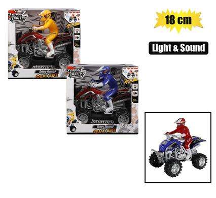 Battery operated quad sound light 18cm