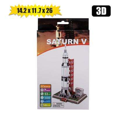 Puzzle 3d board saturn 14.2x11.7x26