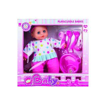 Baby doll with feeding accessories 25cm