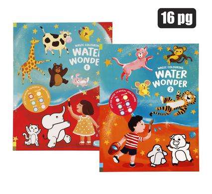 Book magic colouring 16p asstd