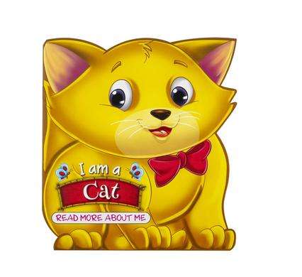 Book edu i am a cat