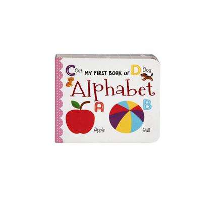 Book educational my first alphabet
