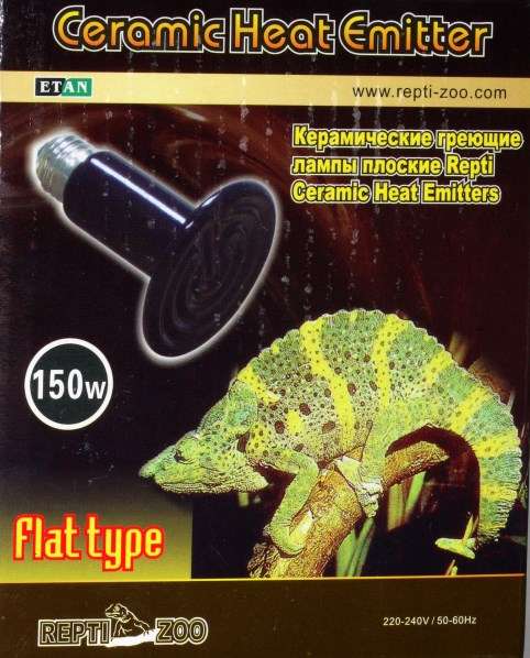 Reptizoo ceramic heat emitter (black) 150W - 1kg