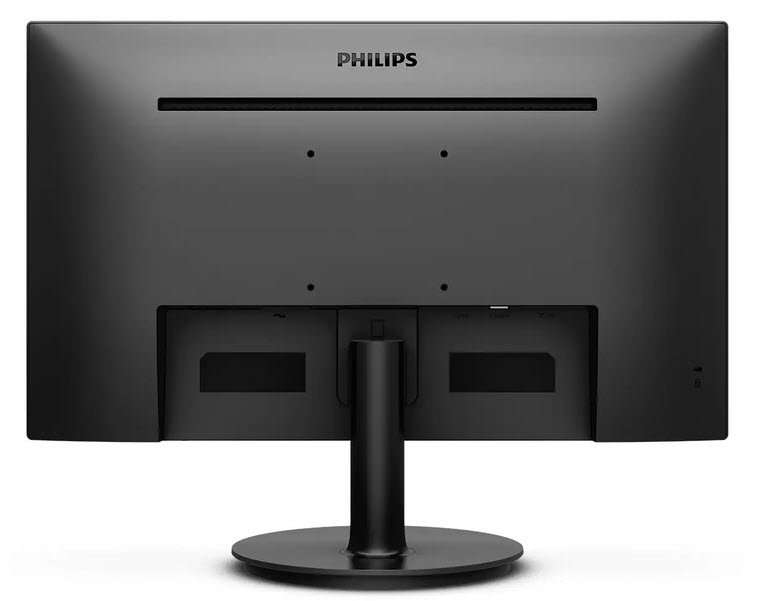Philips Value 23.8 inch Anti-glare LCD Monitor
