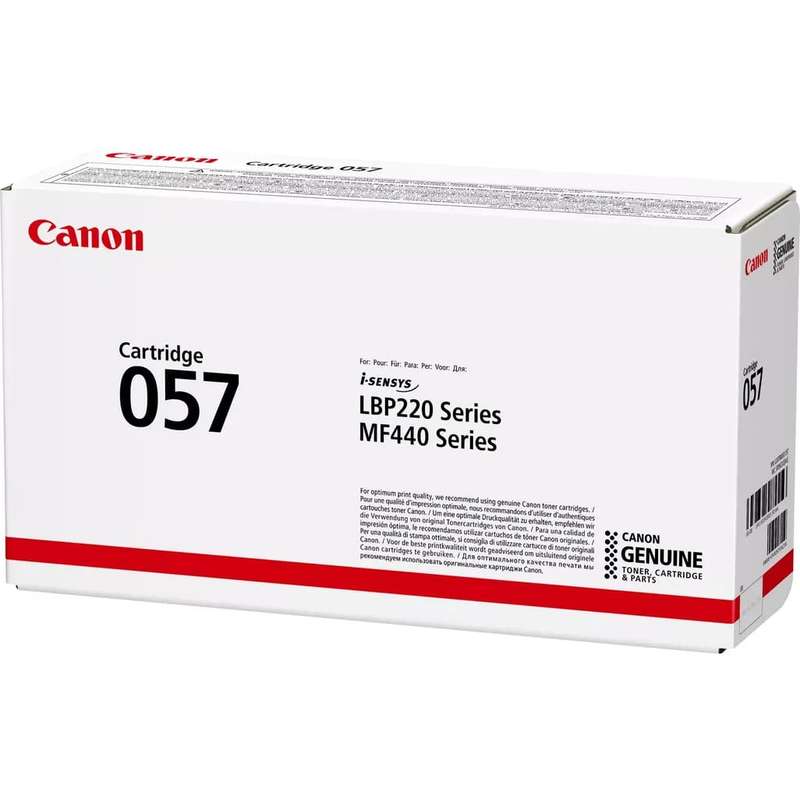Canon Toner Cartridge CRG 057 BK Black