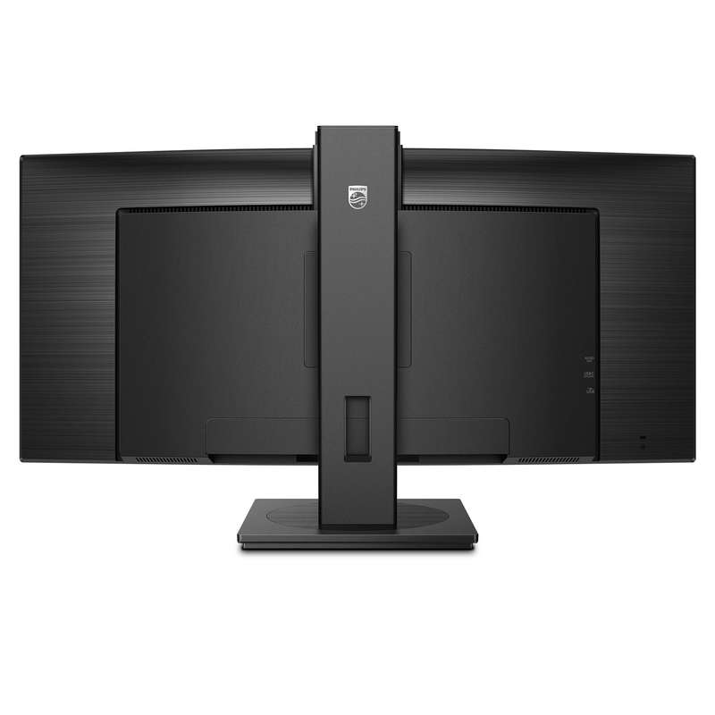 Philips 5000 Series 34-inch 3440 x 1440p WQHD 21:9 120Hz 4ms VA LED Monitor