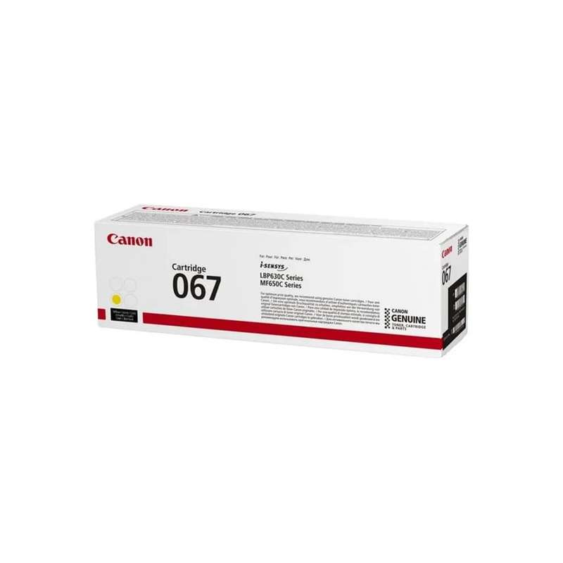 Canon Toner CRG 067 Y-MF65X SERIES - YIELD 1250 Yellow