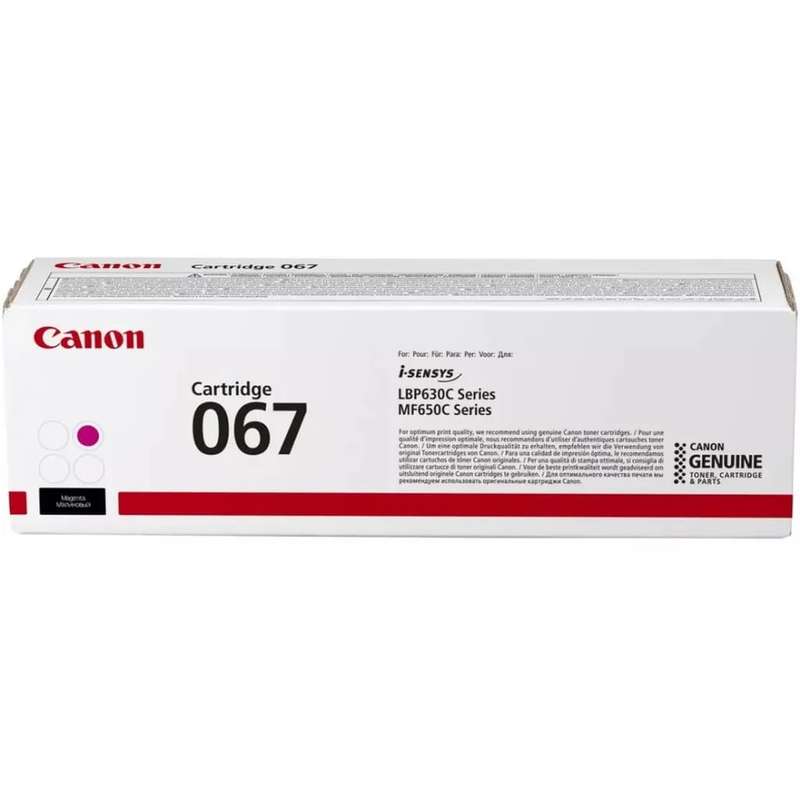 Canon Toner CRG 067 M-MF65X SERIES - YIELD 1250 Magenta