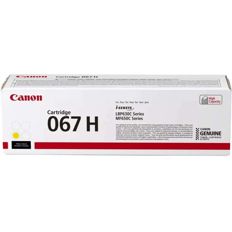Canon Toner-CRG 067H Y-MF65X Series - Yield 2350