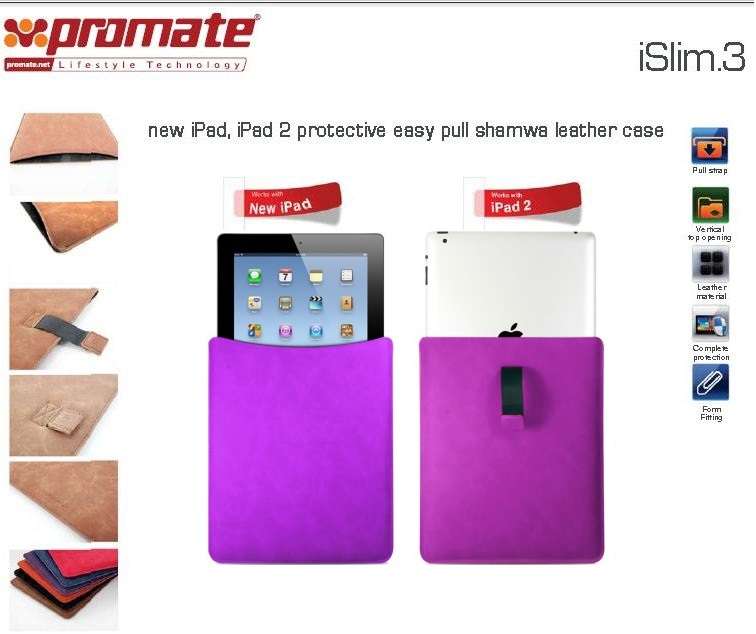 Promate iSlim.3 new iPad iPad 2 protective easy pull shamwa leather case-Purple