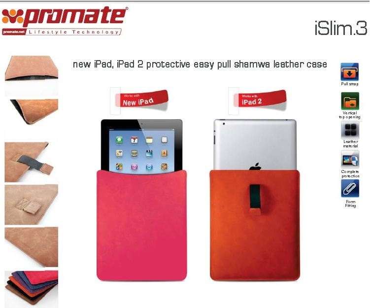 Promate iSlim.3 new iPad iPad 2 protective easy pull shamwa leather case-Orange