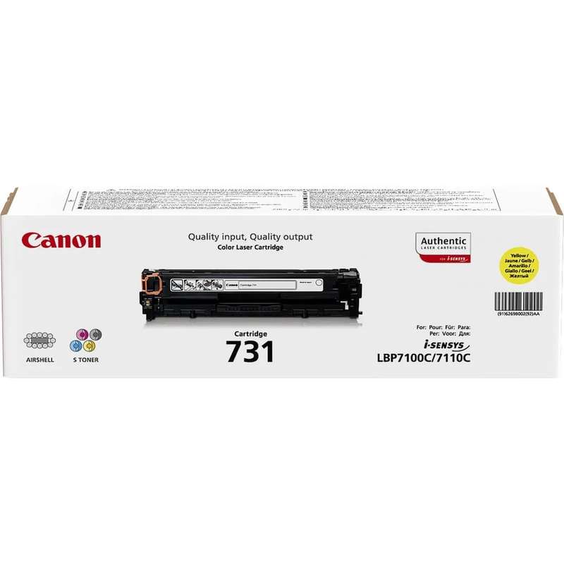 Canon Toner CRG 731 Y-LBP7100CN / LBP7110CW / MF8230CN / MF8280CW / MF623CN / MF628CW - YIELD 1 5...
