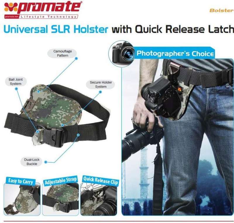 Promate Bolster Universal SLR Holster with Quick Release Latch - Camouflage