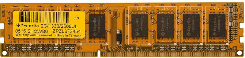 Zeppelin 8GB DDR3 1600MHz Dimm Memory Module 8G/ZEP/1600