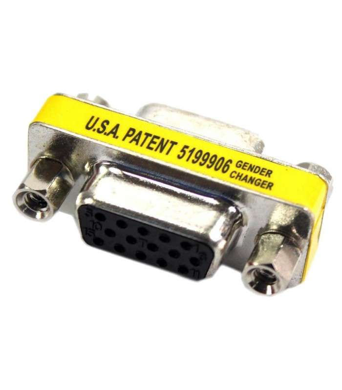 Astrum PA220 VGA 15P Female - Female Adapter
