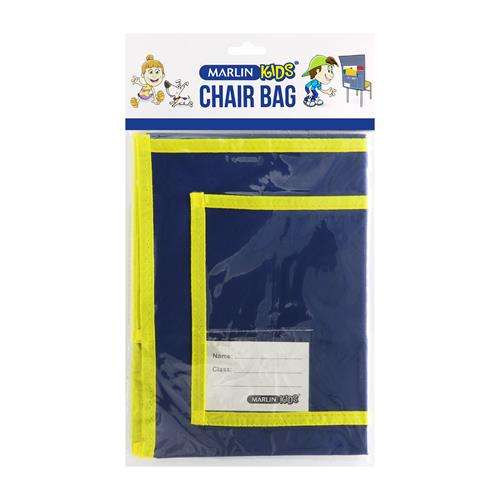 Marlin Kids Chairbag - Orange, Retail Box, 1 year Limited Warranty