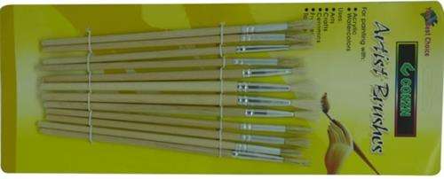 Brainware Artist 12 Nylon Brush Set