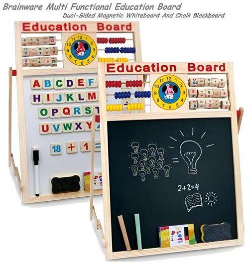 Brainware Multi Functional Education Board