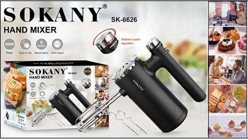 Sokany Electric Hand Mixer and Blender Black