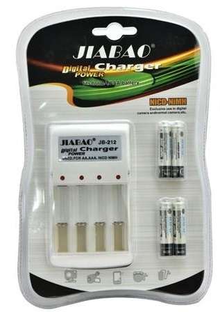 Jiabao JB212 Battery Charger with 4 Pieces 350mAh AAA Rechargeable Batteries , Retail Box , 6 Mon...