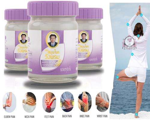 Wangprom Herbal Thai Massage Cool Balm Lemongrass And Citronella