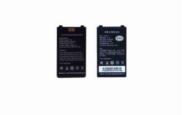 Battery for BS80 series 3.7V 900mAh