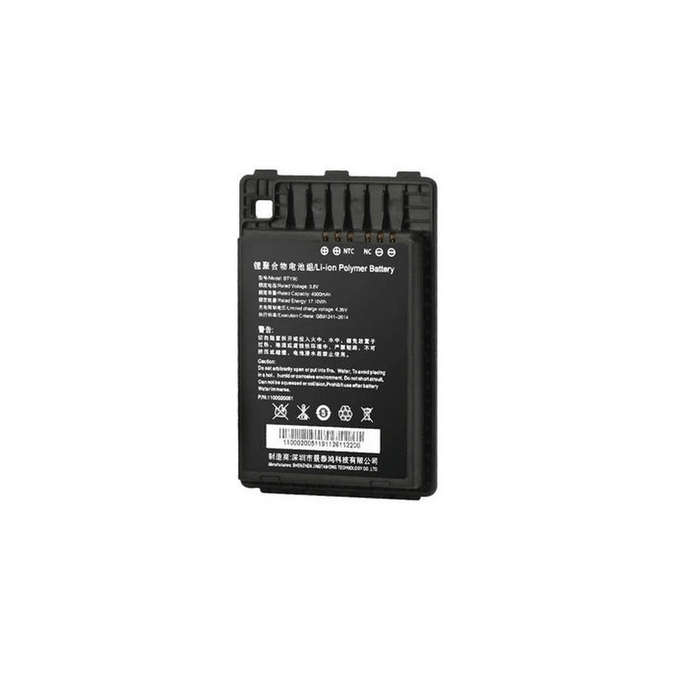 Newland ID 3.8V 4500mAh Battery for MT90 Series