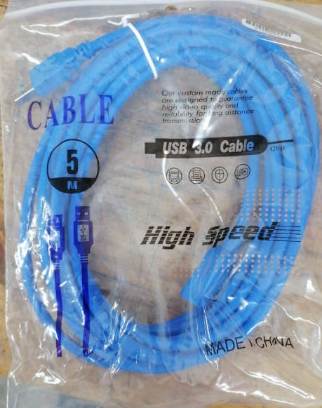 Vantec CB-USBARC-3 USB 3.0 cable 5m Extension cable