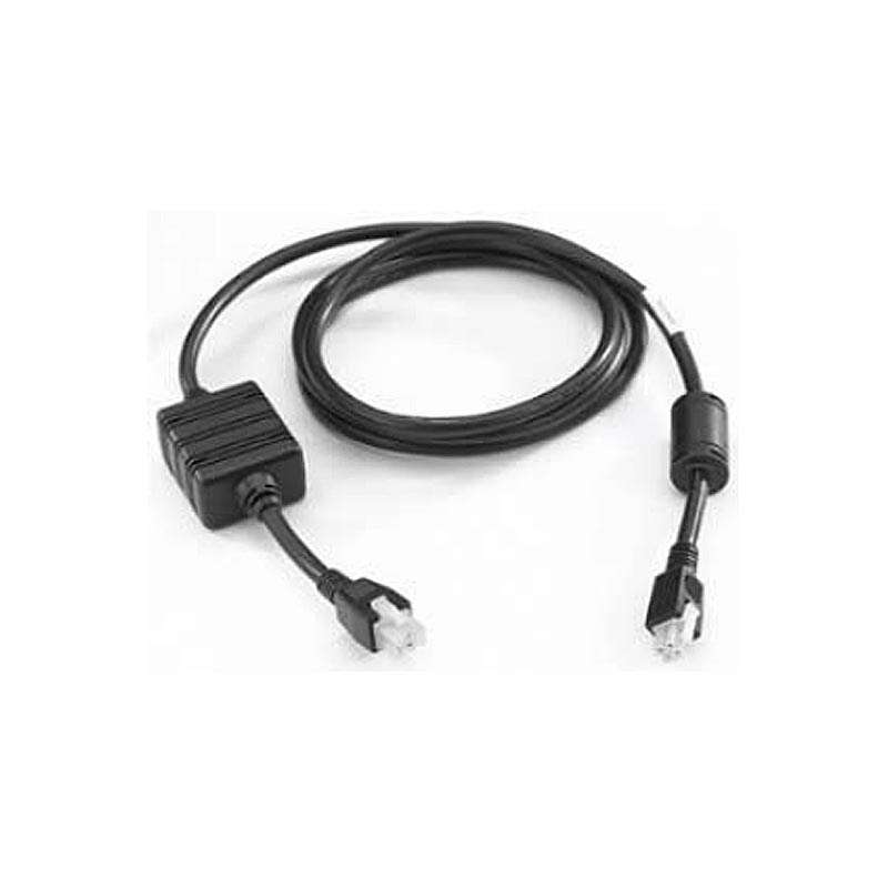DC Line Cord for running multi-slot cradles from a single Level VI power supply PWR-BGA12V108W0WW...