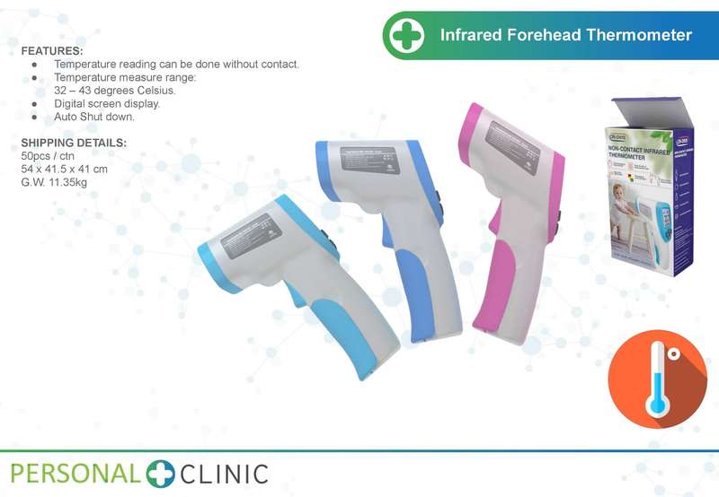 T4 Infrared Forehead Thermometer