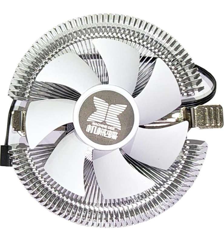 CPU Fan LGA 1700