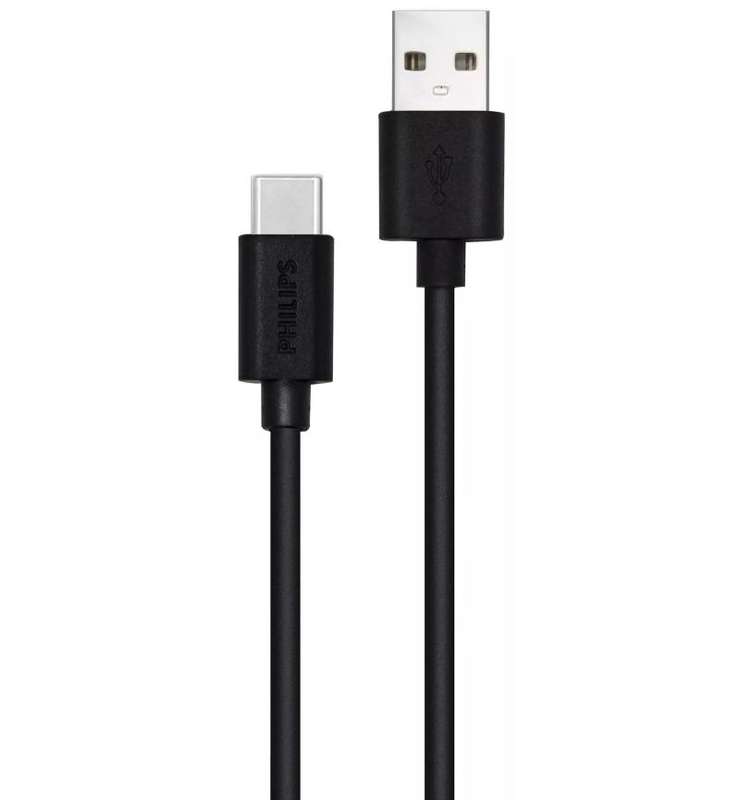 Philips USB A to USB C Charging Cable 2m