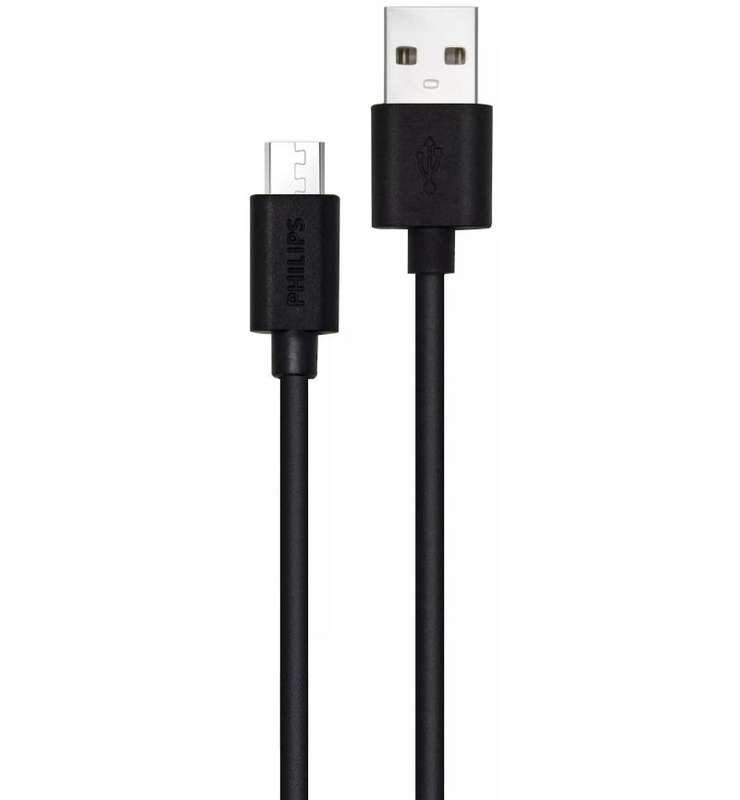 Philips USB to Micro USB Cable - 2m