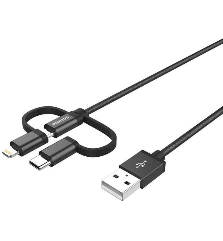 PHILIPS 3-in-1 Cable