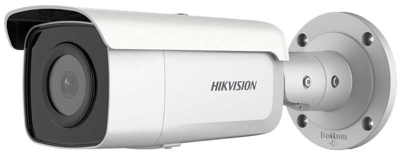 Hikvision DS-2CD2T46G2-4I 4MP AcuSense Fixed Bullet Network Camera - DS-2CD2T46G2-4I-6MM